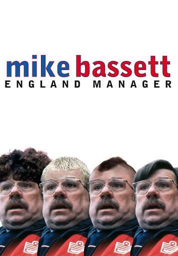 Mike Bassett - VJ Mark